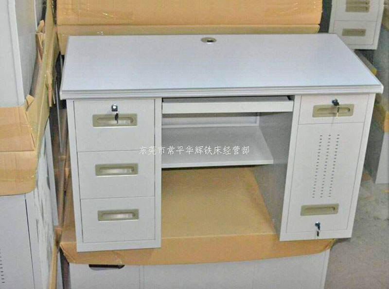 梅州桌